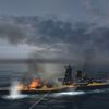 Pacific Storm