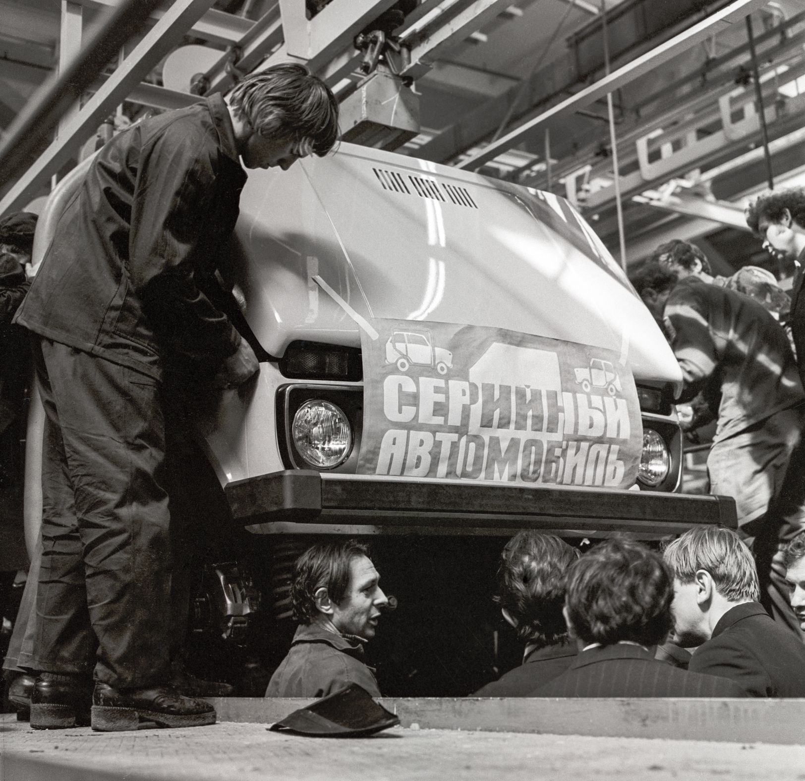Lada Niva historie