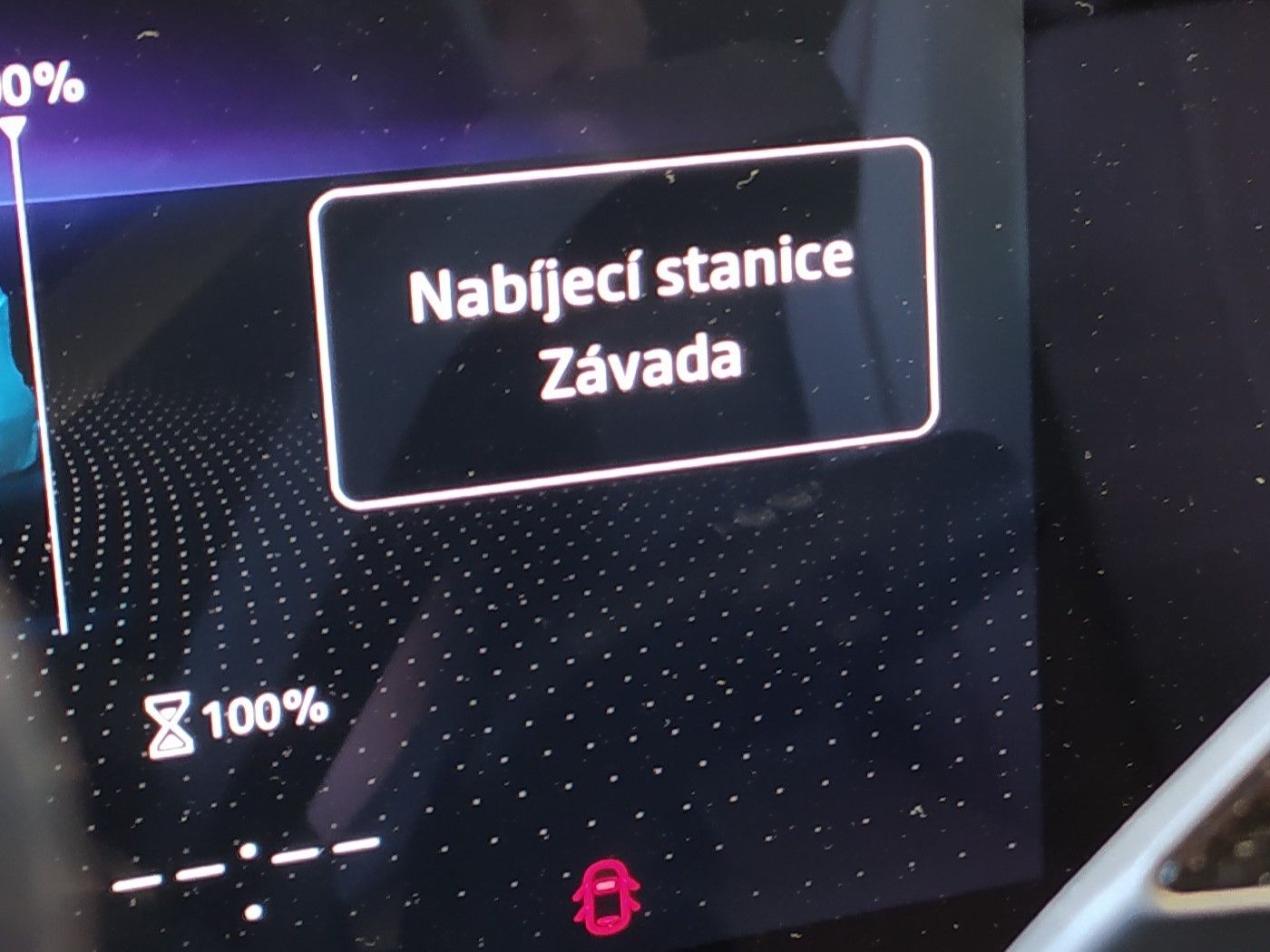 Renault Megane 2022