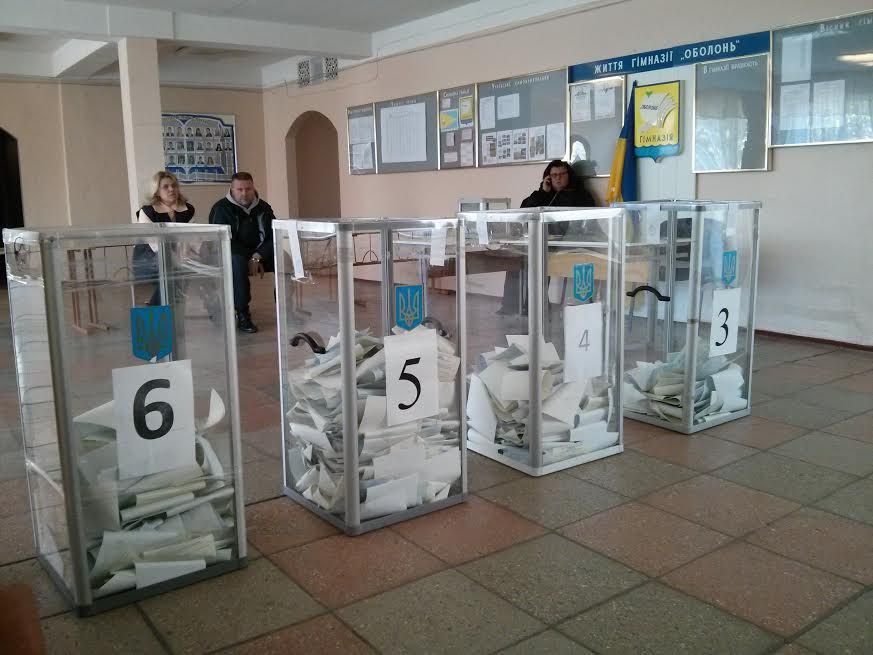 Sněmovní volby na Ukrajině