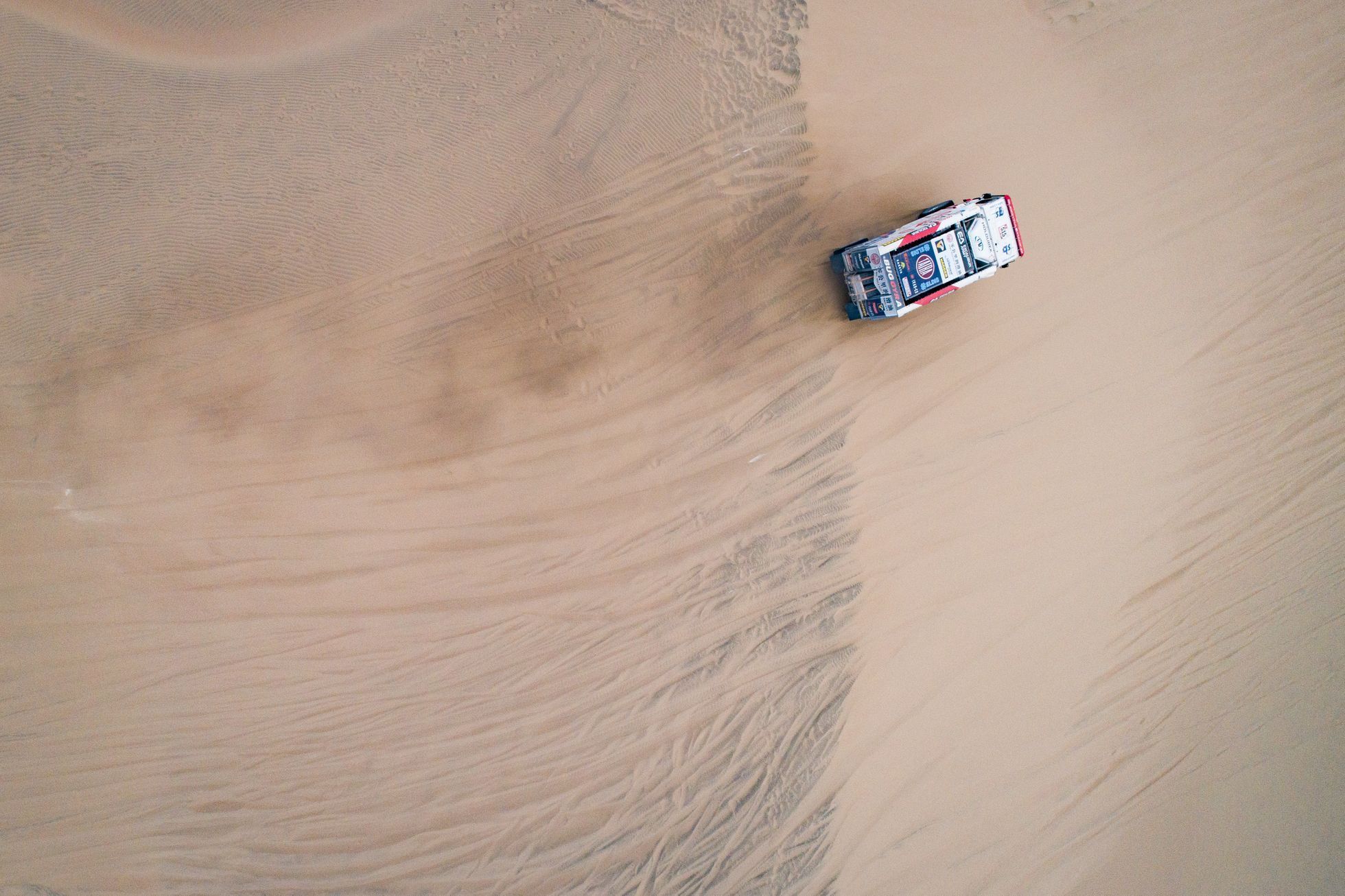 Rallye Dakar 2019, 2. etapa: Martin Šoltys, Tatra