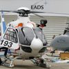 Helikoptéra Eurocopter C135