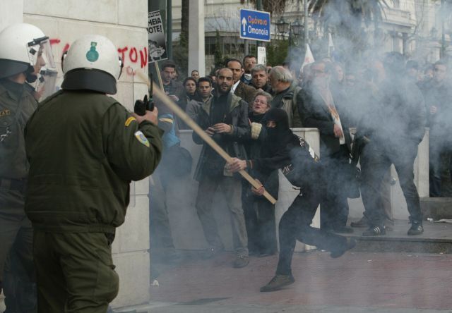 Řecko stávka