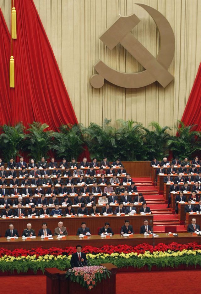 Čína sjezd komunisté