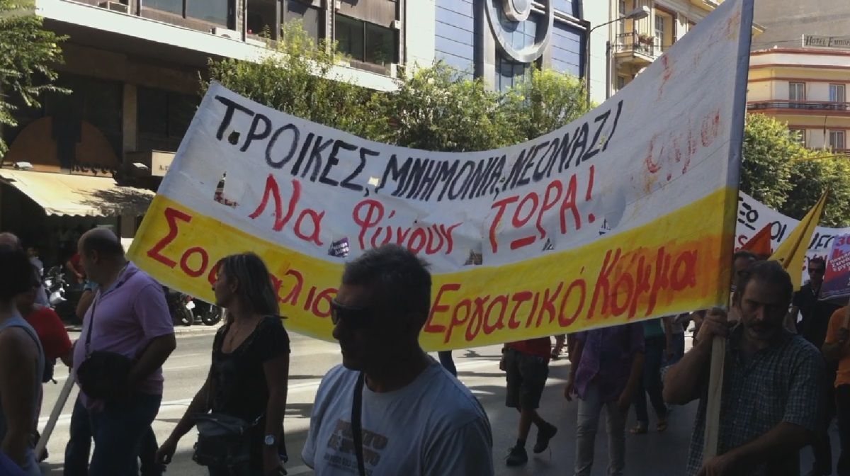 Protest v Řecku