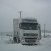 Kalamita na Bruntálsku: kamion, který sjel za Miloticemi nad Opavou z cesty