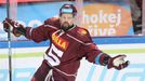 HC Sparta Praha - HC Vítkovice Ridera: Richard Jarůšek