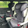 Kia EV9 a rodina