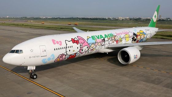 Hello Kitty má vlastní spoj mezi Francií a Tchai-Wanem