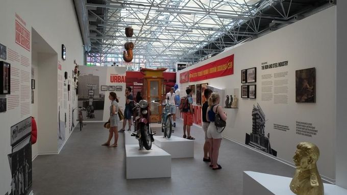 Muzeum komunismu.
