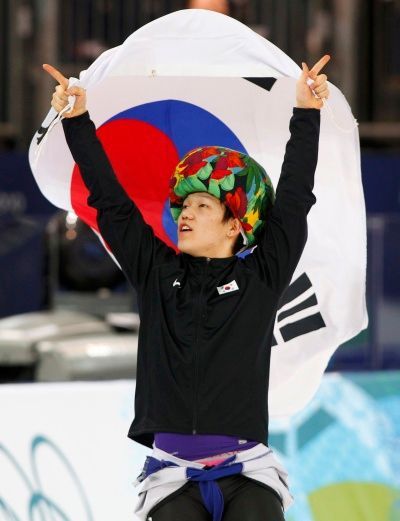 Mo Tae Bum