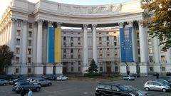 Vnímání Evropy v Kyjevě
