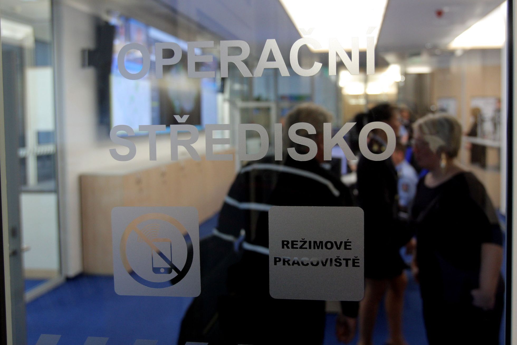Operační středisko české policie