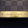 Nejdražší postel Grand Vividus od společnosti Hästens