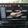 Cupra Leon 300