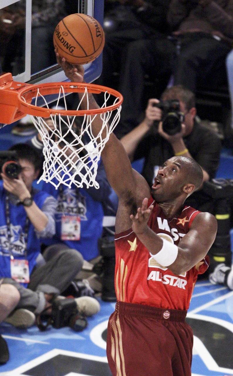 All Star Game NBA: Kobe Bryant