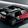 Bugatti Veyron