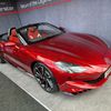 Goodwood 2023