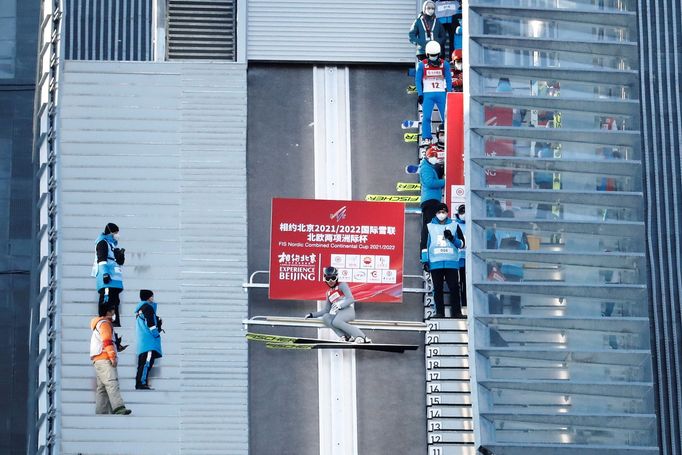 Sportoviště ZOH 2022: Národní centrum skoků na lyžích (areál Kchu-jang-šu)