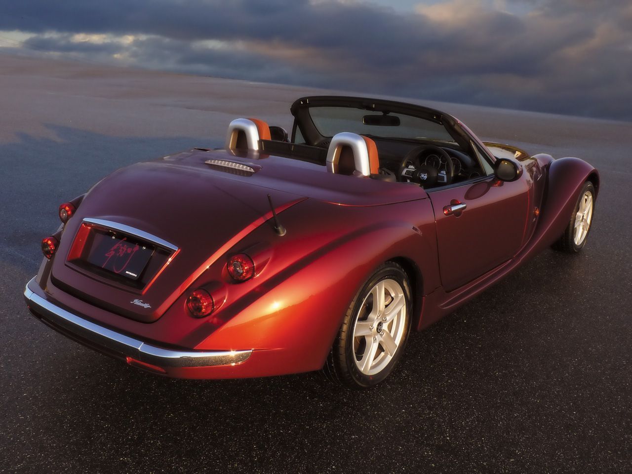 Mitsuoka