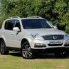 SsangYong