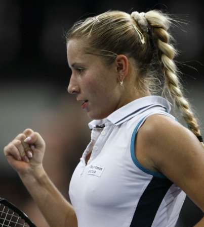 Ukrajinka Bondarenková na tenisovém turnaji v Curychu