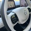 Dongfeng Box