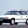 Automobily roku 1993