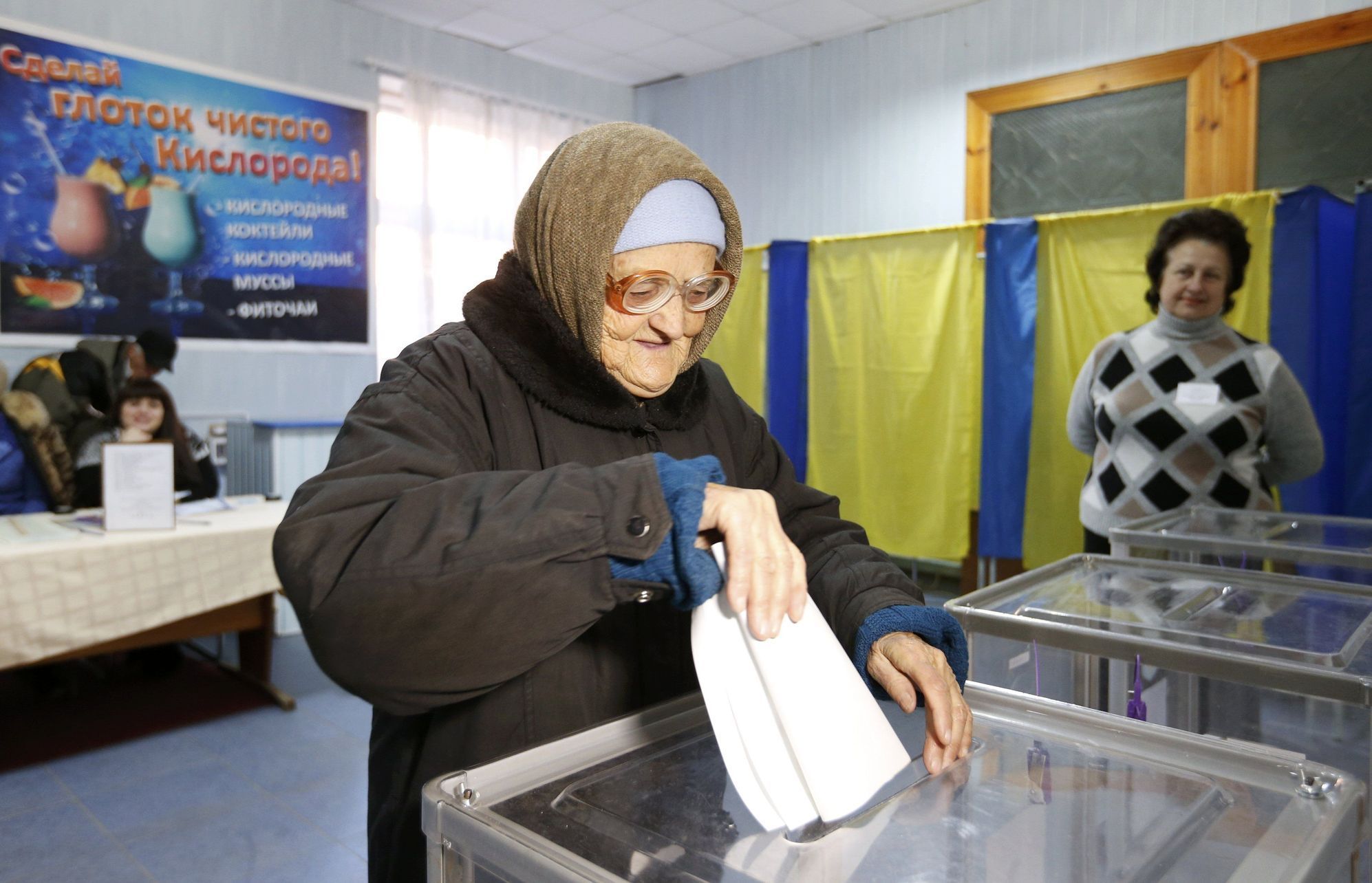 Volby do ukrajinského parlamentu
