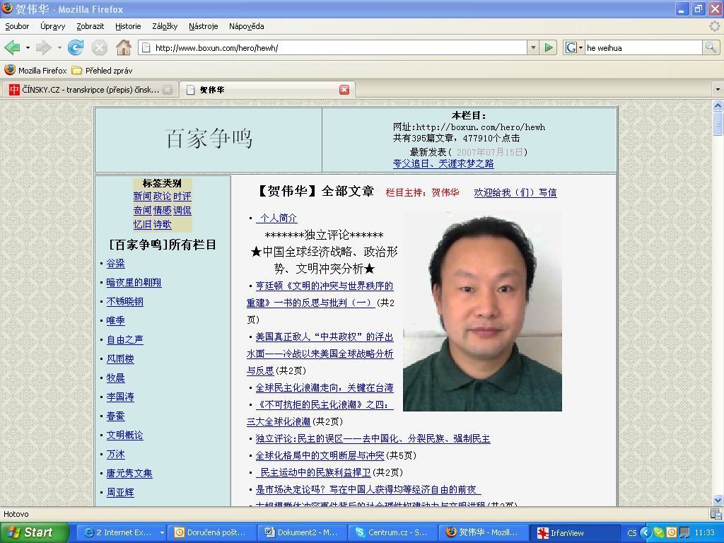 stránka čínského blogera