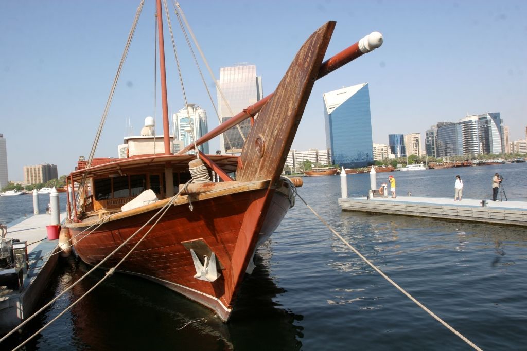 Emiráty