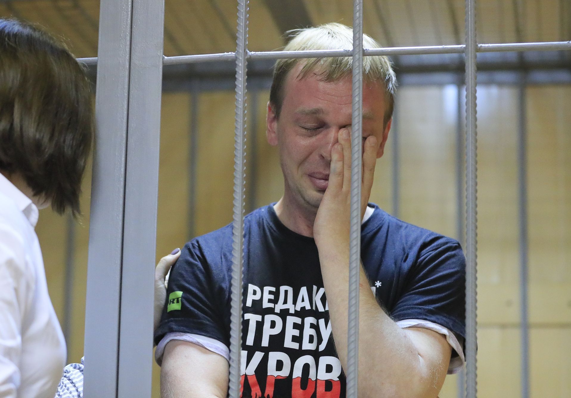 Ivan Golunov u soudu