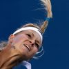 Maria Kirilenková (US Open)