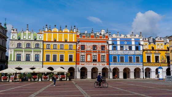 Dokonalé město lemované poli s červenou řepou. Zámostí přezdívají "Padova severu"