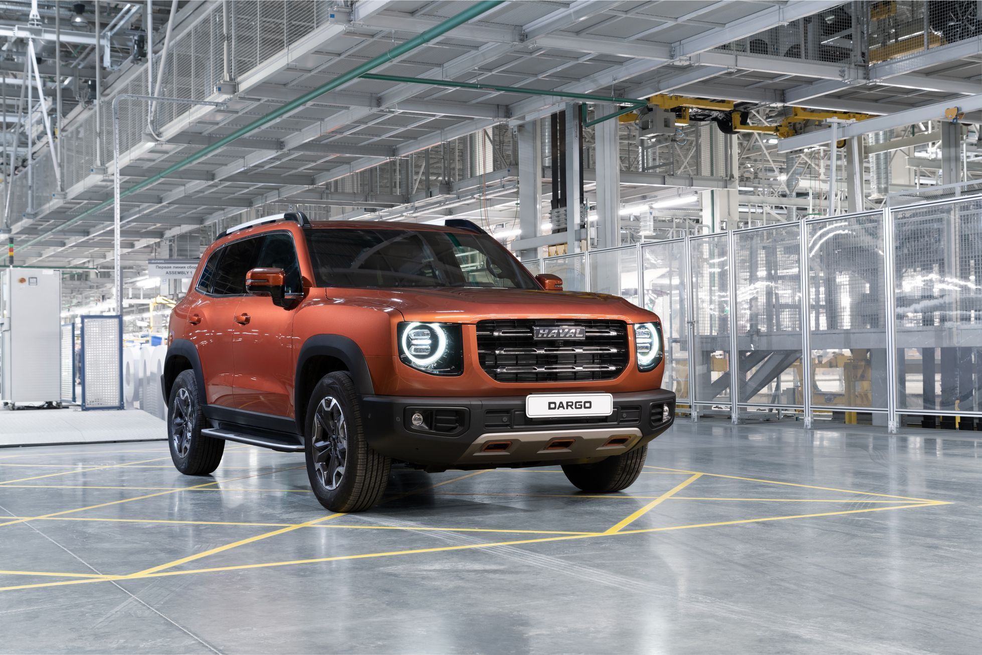 Haval Dargo