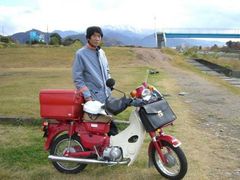 Sean McAllister: Japan: A Story of Love and Hate 