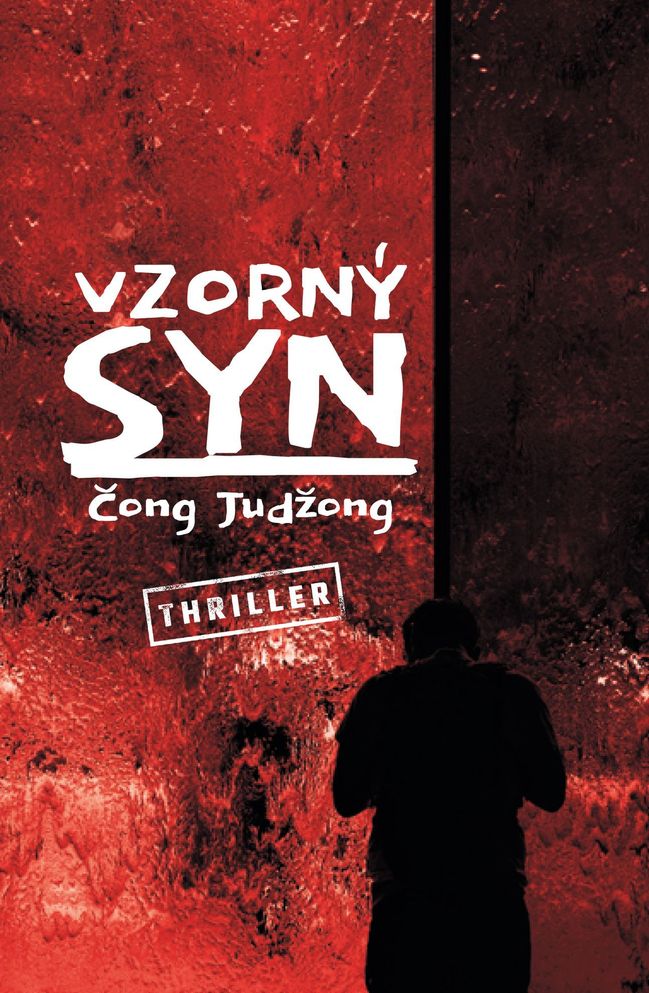 Čong Judžong: Vzorný syn