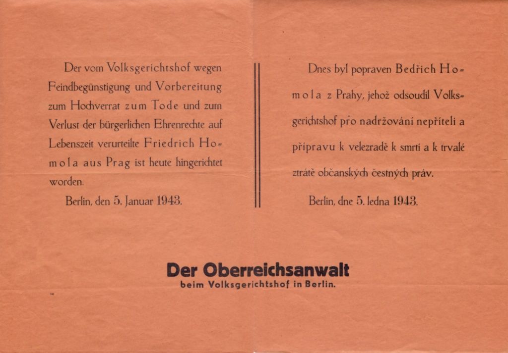 Bedřich Homola