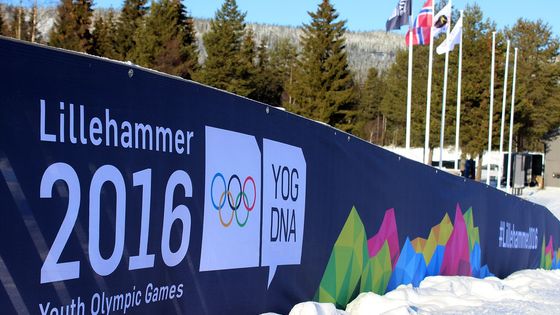 Lillehammer hostí Zimní Olympijské hry mládeže. Podívejte se s námi, jak se norské město na turnaj připravilo...