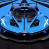 Bugatti Bolide