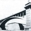 Návrh Nuselského mostu - železobeton 1926 - 27