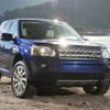 Land Rover Freelander II