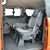 Ford Tourneo Connect PHEV