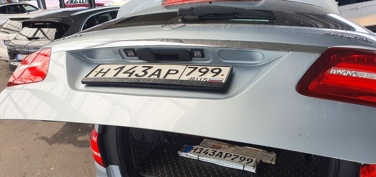 Falešné ruské registrační značky na auto, SPZ