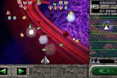 Video: Galaga Remix pro iPhone