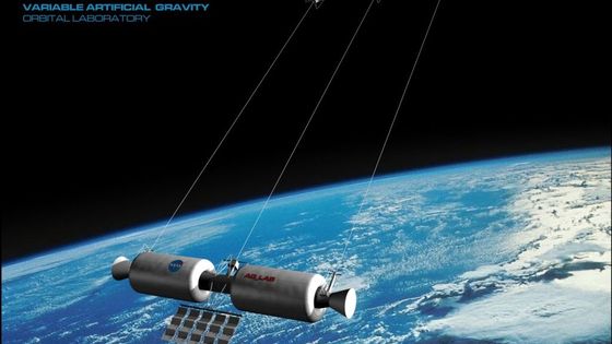 Koncepty systémů umělé gravitace Tomáš Rousek
