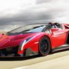 Lamborghini Veneno