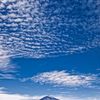 Sopka Mount Teide ve Španělsku