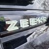 Zeekr X test