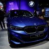 2024 Beijing International Automotive Exhibition